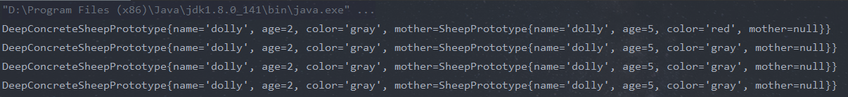 重写clone()方法实现深拷贝