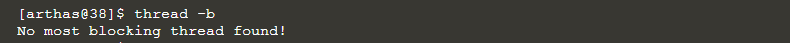 thread -b, 找出当前阻塞其他线程的线程