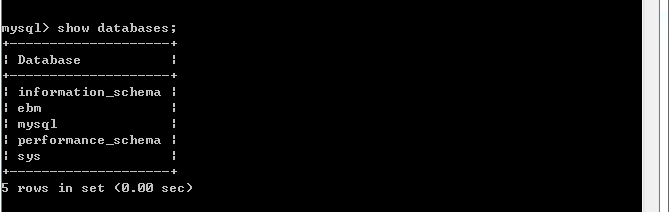 当前所有数据库